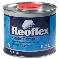 Грунт по пластику Reoflex 0,5 л
