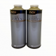 Nippon Paint Отвердитель стандартный NAX ULTRA, 0.9л